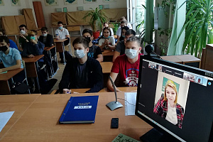ООО «Краснодар Водоканал» провело онлайн-конференцию для  студентов технических специальностей